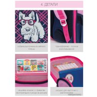 Школьный рюкзак Grizzly RAl-194-4/1 (синий)