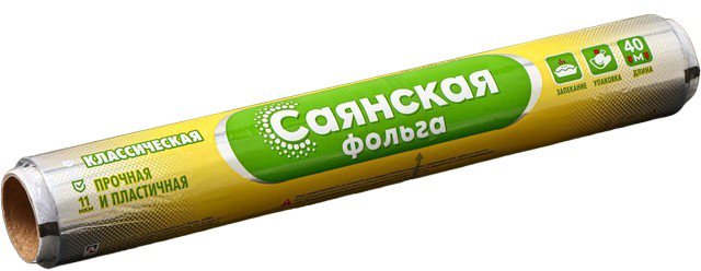 

Фольга алюминиевая Sayana Классическая 11мкм (40мx29см)
