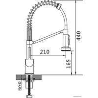 Смеситель Shevanik S963