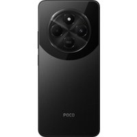 Смартфон POCO C75 8GB/256GB международная версия (черный)