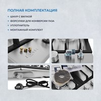 Варочная панель ZUGEL ZGH451X в Лиде