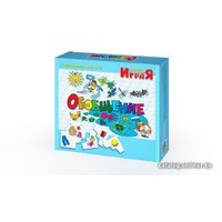 Мозаика/пазл Десятое королевство Учись играя. Обобщение 00054