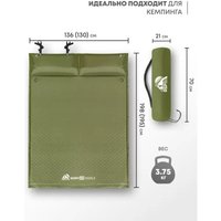 Самонадувающийся коврик RSP Outdoors Sunny 50 Double (оливково-зелёный)