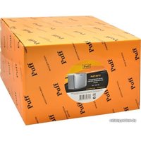 Сушилка для рук Puff 8813