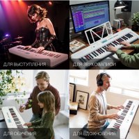 Синтезатор Tesler KB-6160 (белый)