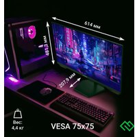 Игровой монитор Digma Overdrive 27P511F