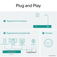 Неуправляемый коммутатор TP-Link TL-SX105