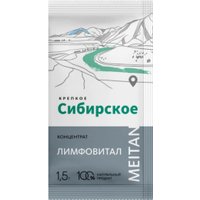 БАД Meitan Крепкое сибирское Лимфовитал (14 саше)
