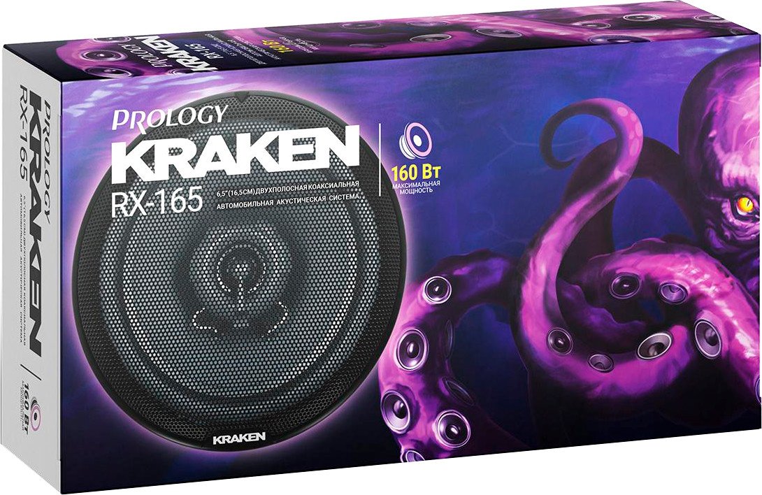 

Коаксиальная АС Prology RX-165 Kraken