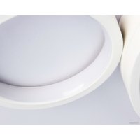 Припотолочная люстра Ambrella light FL4812/3 WH
