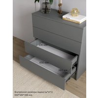 Комод Горизонт Нео 760 4 ящика (серый графит)