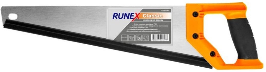 Ножовка Runex 577401