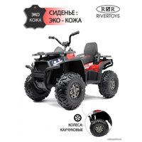 Электроквадроцикл RiverToys H999HH (красный Spider)