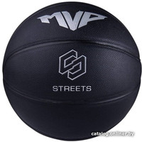 Баскетбольный мяч Jogel Streets MVP (7 размер, черный)