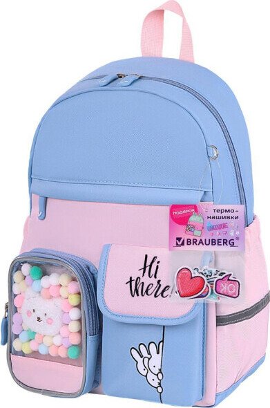 

Городской рюкзак BRAUBERG Pastel Friendly bunnies 271423