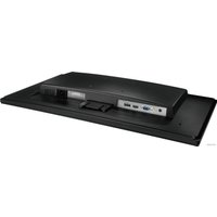 Монитор BenQ BL2405PT