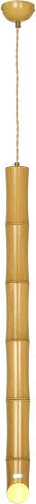 

Подвесная люстра Lussole LSP-8563-5