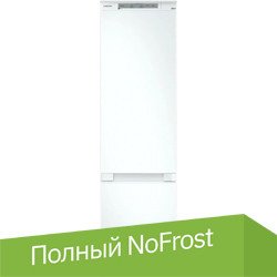 

Холодильник Samsung BRB30600FWW/EF