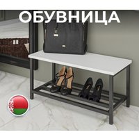 Полка для обуви Макс Стайл ОБ-320-W960 (Egger белый классический W960 ST7)