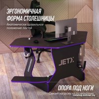 Геймерский стол VMMGame Jetx Dark Purple SF-1BPU в Гродно