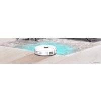 Робот-пылесос 360 S8 (белый)