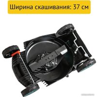 Газонокосилка Pioneer Tools LM-1837-01