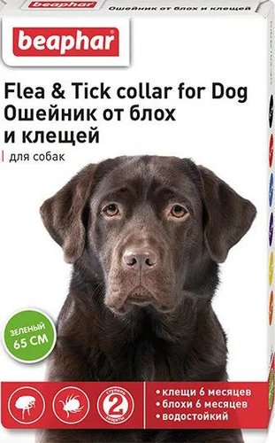 Ошейник от блох и клещей Beaphar Flea&Tick collar от блох и клещей для собак 65 см (зеленый)
