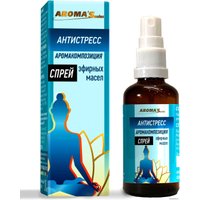 Aroma Saules Смесь эфирных масел Антистресс Спрей 30 мл