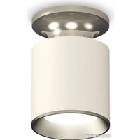 Точечный светильник Ambrella light Techno spot XS6301140 SWH/PSL