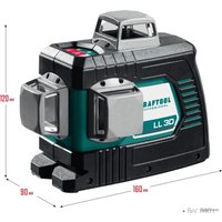 Лазерный нивелир KRAFTOOL LL-3D 34640-3 (со штативом, сумка)