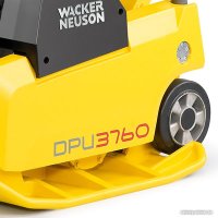 Виброплита Wacker Neuson DPU 3760Hts 5000610358