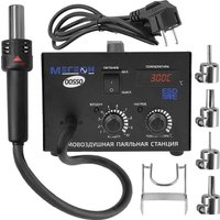 Паяльный фен Мегеон 00550