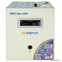 Источник бесперебойного питания Энергия Про-2300 E0201-0031