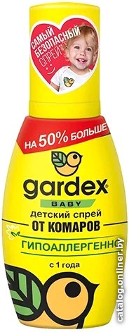 Спрей от насекомых Gardex Baby для детей (75 мл)