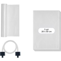 Вакуумный упаковщик Kitfort KT-1560