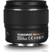 Объектив Yongnuo YN42.5mm f/1.7 M II