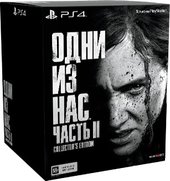 Одни из нас: Часть II. Collectors Edition для PlayStation 4