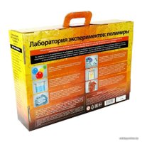 Набор для создания слайма Master IQ2 Набор для опытов Лаборатория полимеров 020