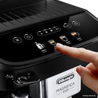 Кофемашина DeLonghi Magnifica EVO ECAM290.21.B