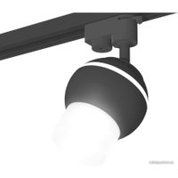 Люстра средней высоты Ambrella light XT XT1102072