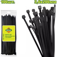 Стяжка для кабеля Dyllu DTTEB520036