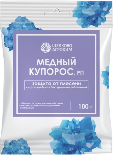 

Фунгицид Щелково Агрохим Медный купорос пак 100 г