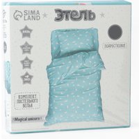 1.5-спальный комплект постельного белья Этель Unicorn 10886822