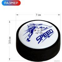 Аэрохоккей Sima-Land Аэроматч 789-36A в Витебске