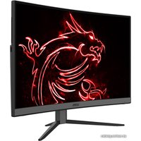 Игровой монитор MSI Optix MAG272C