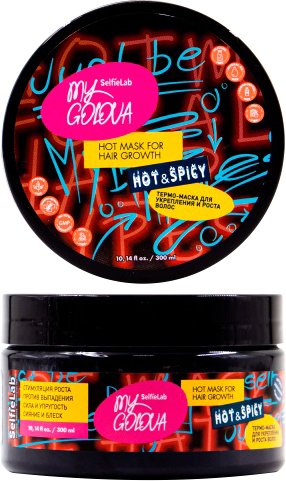 Маска SelfieLab для укрепления и роста волос MY GOLOVA 300 мл