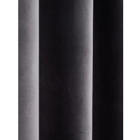 Комплект штор Soft Lines Бархат 9138-27 (200x240, серый)