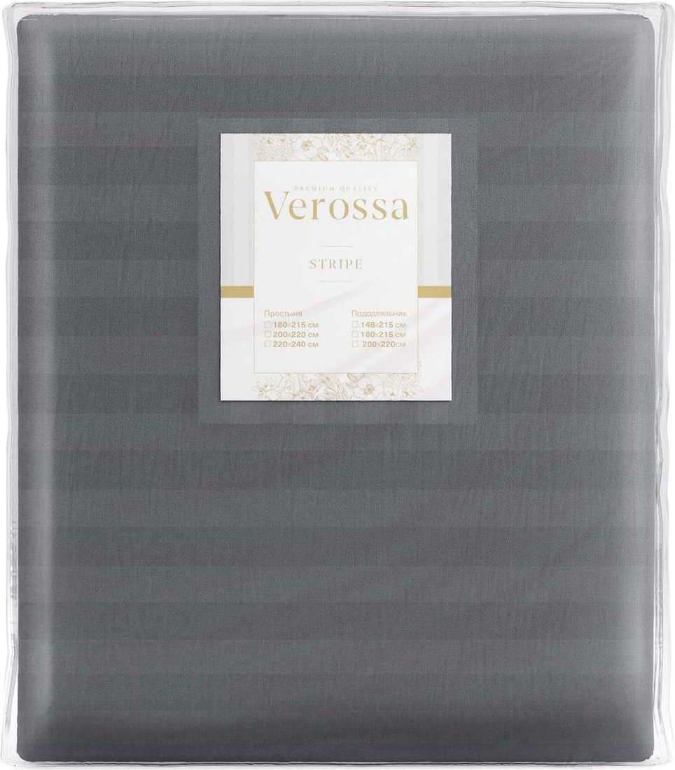 

Постельное белье Нордтекс Verossa Stripe 180x200x20 01 70032 (grey)