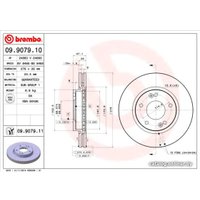  Brembo 09907911