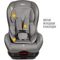 Детское автокресло Zlatek Галеон Lux KRES4009 (светло-серый)